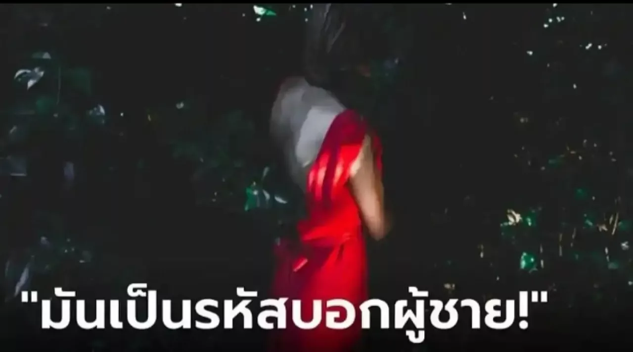 Seorang Suami Curiga Melihat Istrinya Selalu Gunakan Rok Merah Saat Ia Pulang Kerja, Tetangga Ungkap Fakta Sebenarnya
