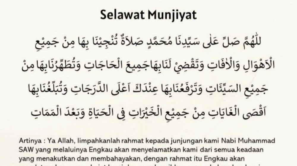 Ingin Urusan Lancar? Amalkan Sholawat Munjiyat