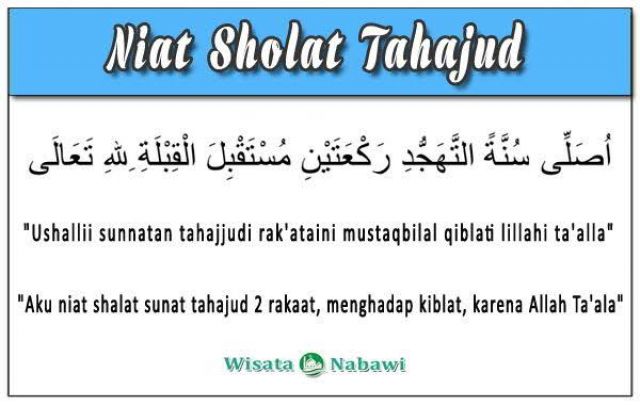 Waktu Yang Tepat Untuk Sholat Tahajud Itu Kapan Sih?